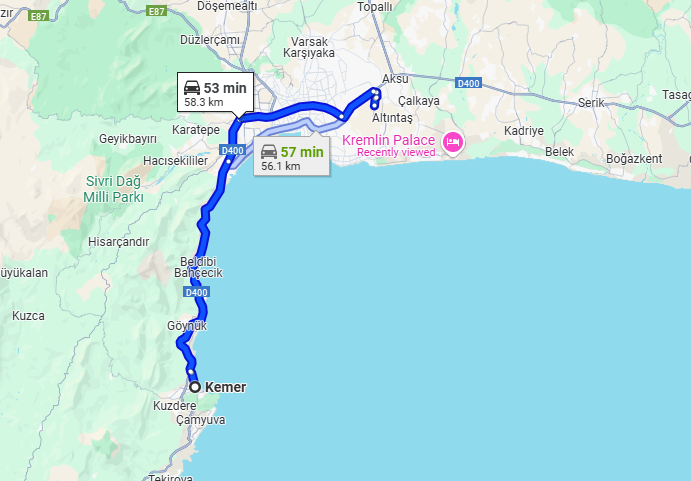 لافتة الاستقبال