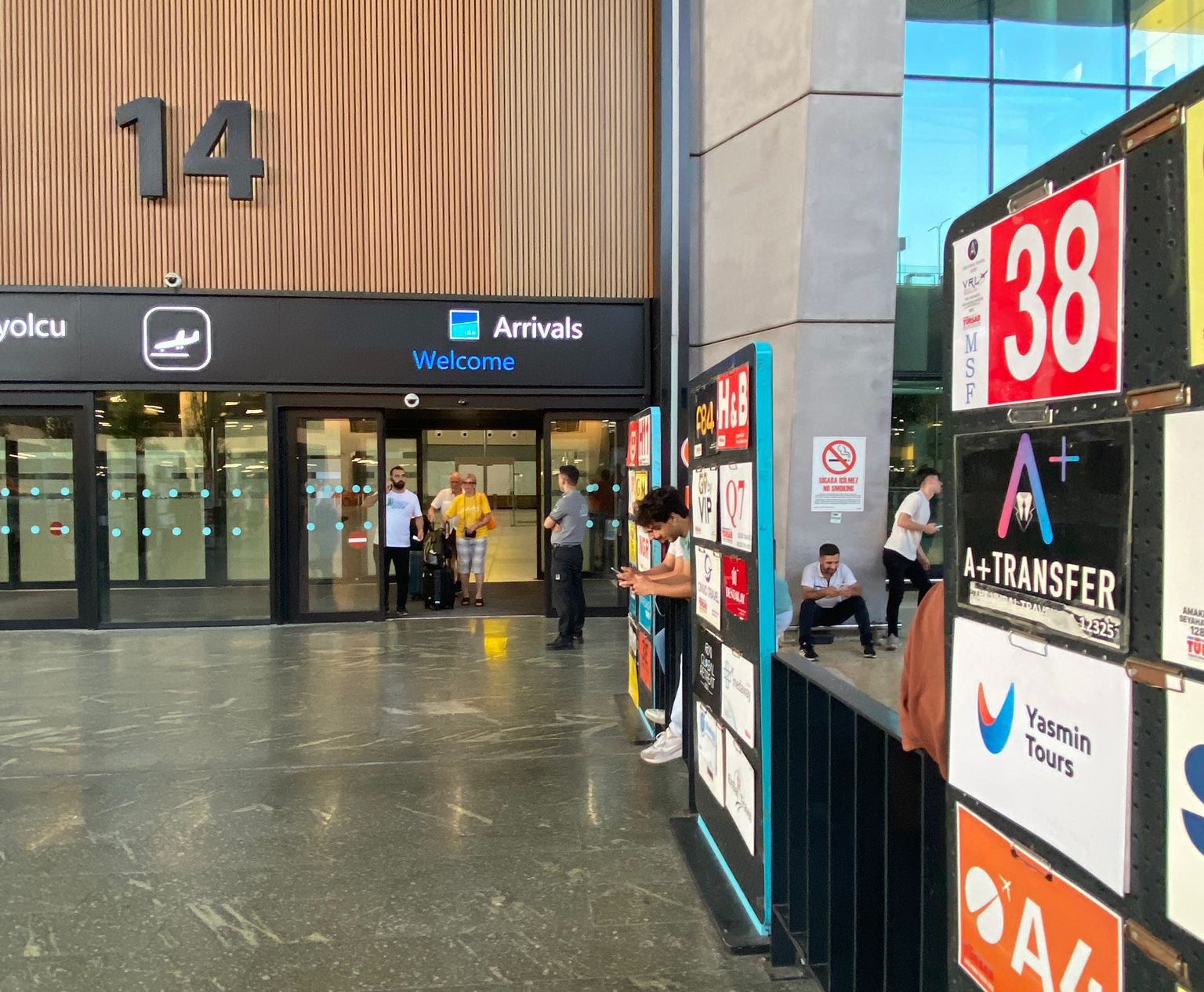 مطار اسطنبول