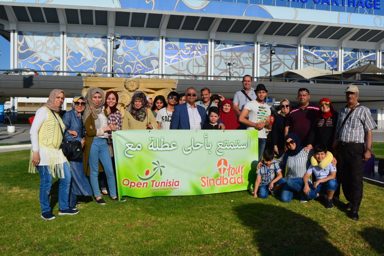 لافتة سندباد