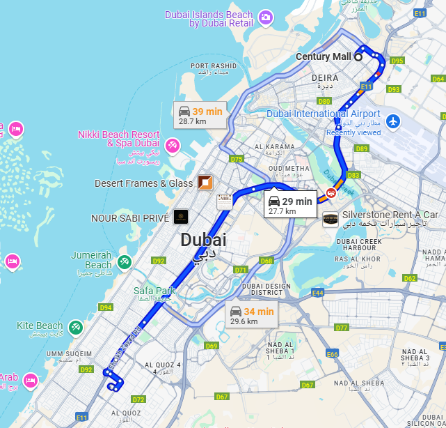 الوقت المستغرق