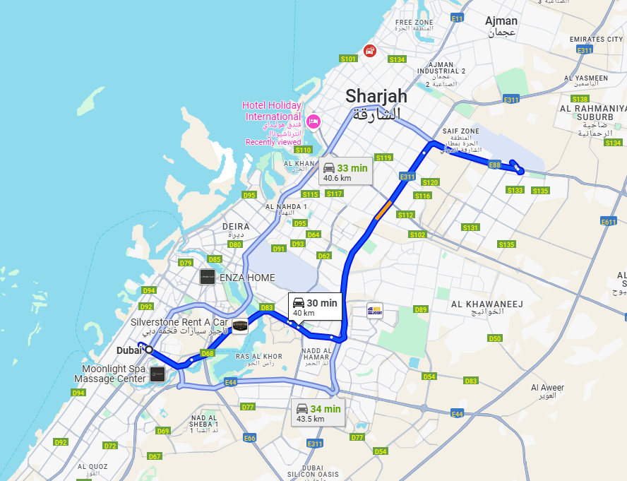 مطار الشارقة