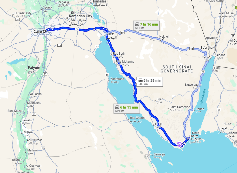 مطار شرم الشيخ