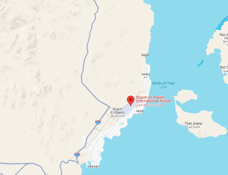 لافتة الاستقبال