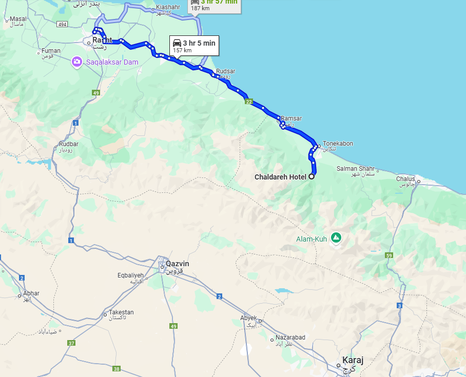 الوقت المستغرق