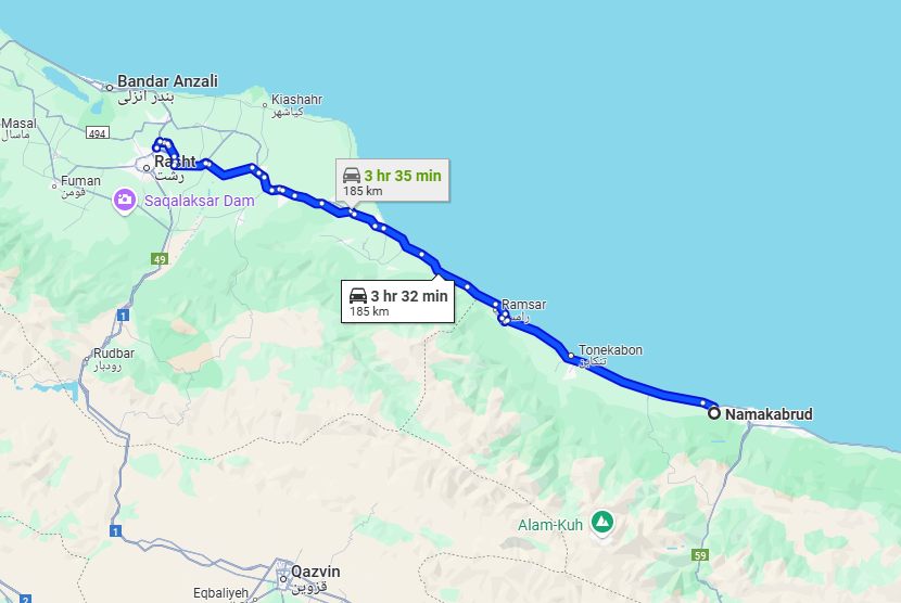 الوقت المستغرق