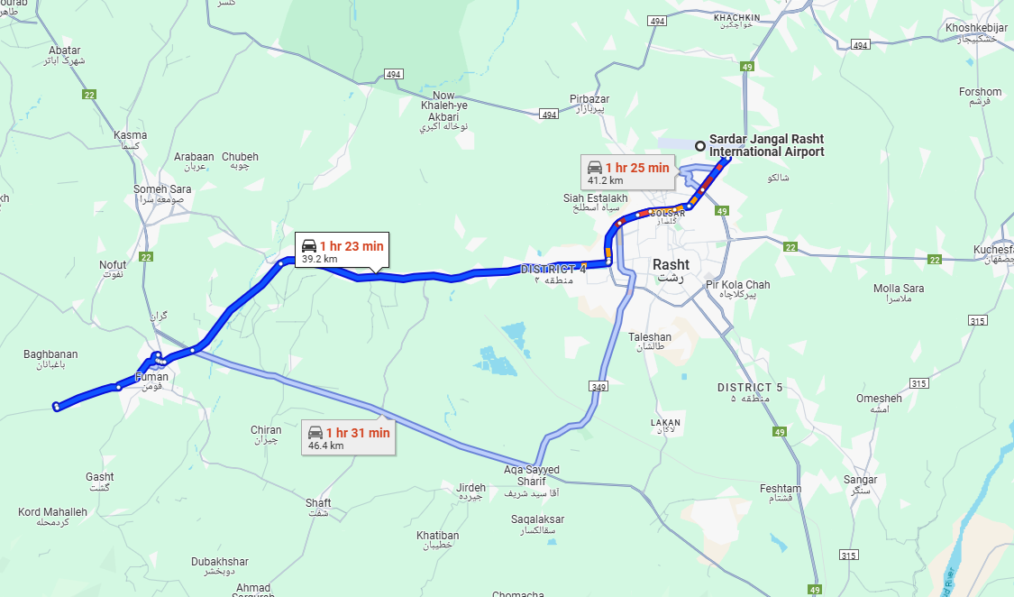 الوقت المستغرق