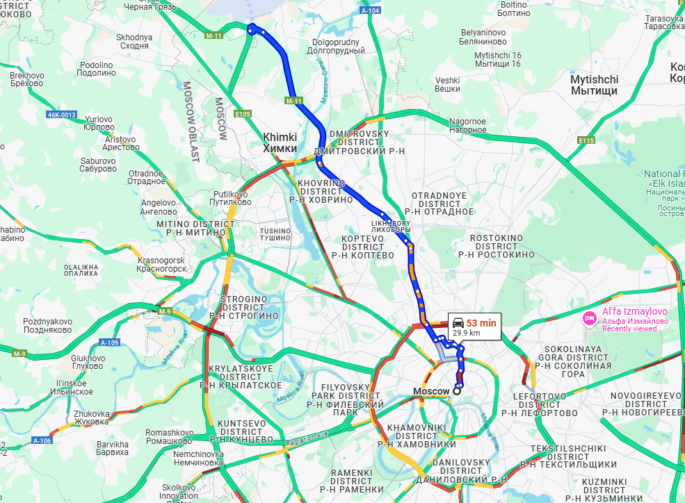 مطار يريفان