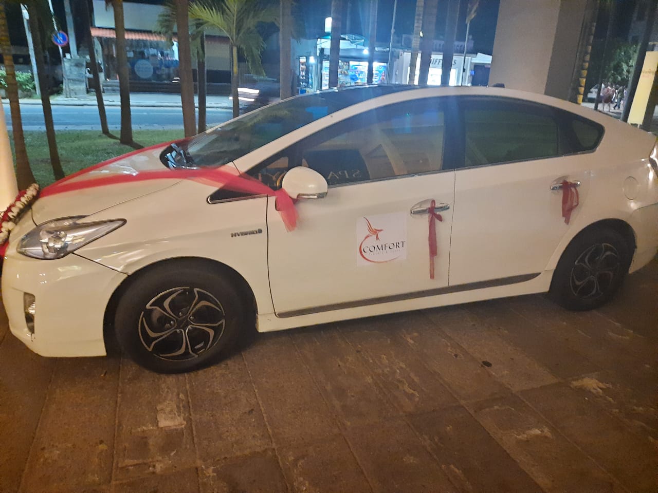 لافتة سندباد